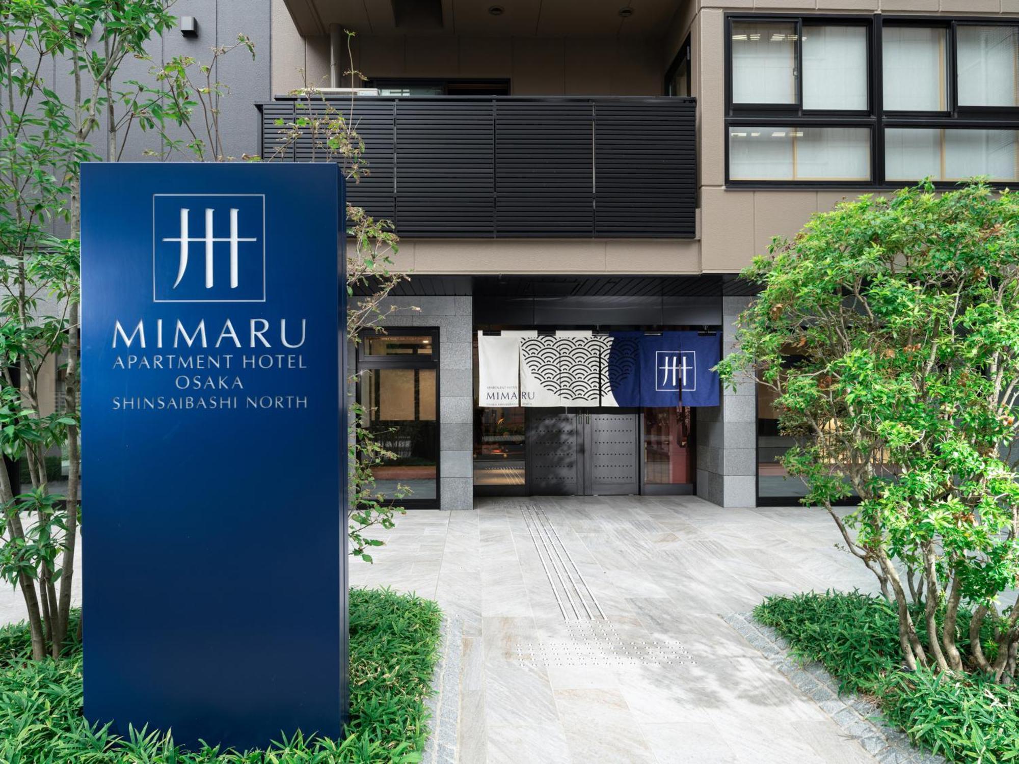 מלון Mimaru Osaka Shinsaibashi North מראה חיצוני תמונה
